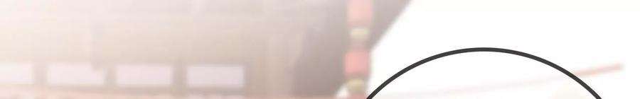 太子，你好甜146话 皇叔你不对劲