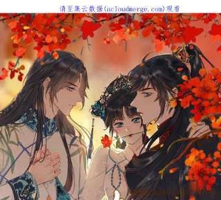 太子，你好甜147话 就是喜欢云映