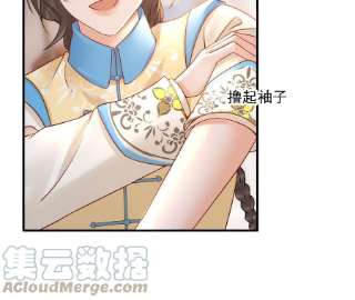 太子，你好甜147话 就是喜欢云映