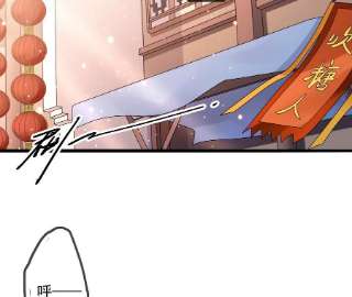 太子，你好甜147话 就是喜欢云映