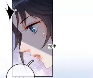 太子，你好甜147话 就是喜欢云映