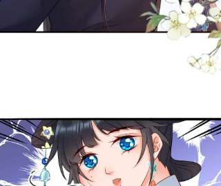 太子，你好甜147话 就是喜欢云映