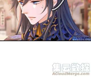 太子，你好甜147话 就是喜欢云映