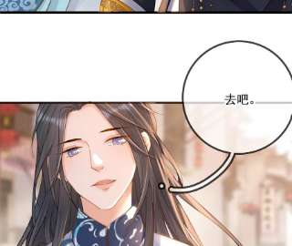 太子，你好甜147话 就是喜欢云映