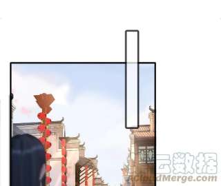 太子，你好甜147话 就是喜欢云映