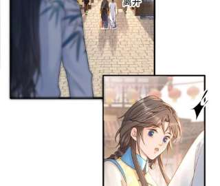 太子，你好甜147话 就是喜欢云映