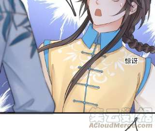 太子，你好甜147话 就是喜欢云映