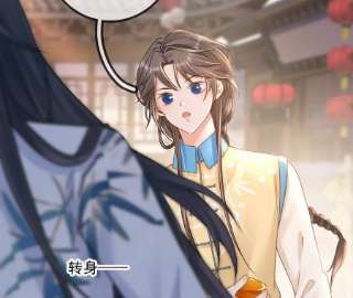 太子，你好甜147话 就是喜欢云映