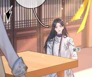 太子，你好甜147话 就是喜欢云映