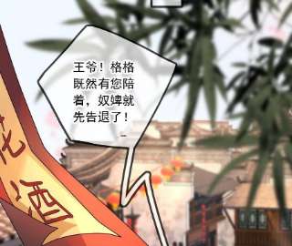 太子，你好甜147话 就是喜欢云映