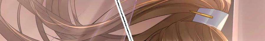 太子，你好甜149话 你喜欢我哥哥