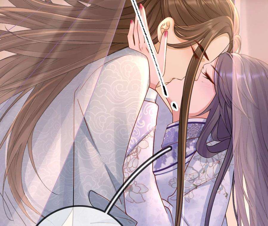 太子，你好甜149话 你喜欢我哥哥