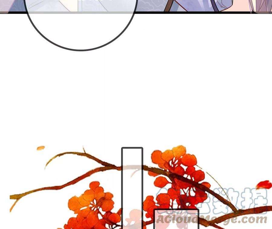 太子，你好甜149话 你喜欢我哥哥