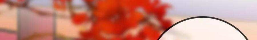 太子，你好甜149话 你喜欢我哥哥