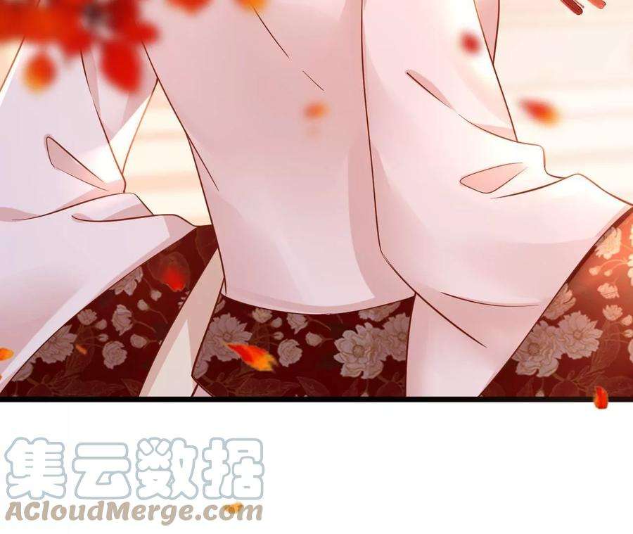 太子，你好甜149话 你喜欢我哥哥