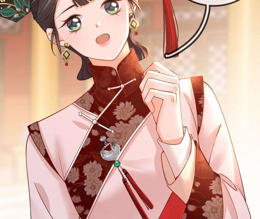 太子，你好甜149话 你喜欢我哥哥