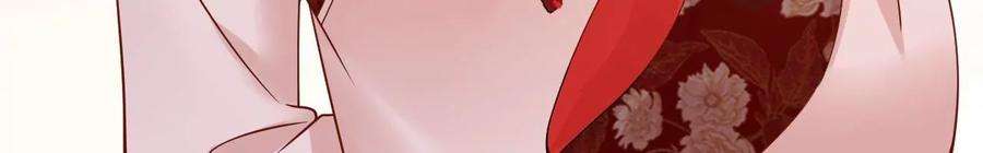 太子，你好甜149话 你喜欢我哥哥