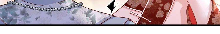 太子，你好甜149话 你喜欢我哥哥