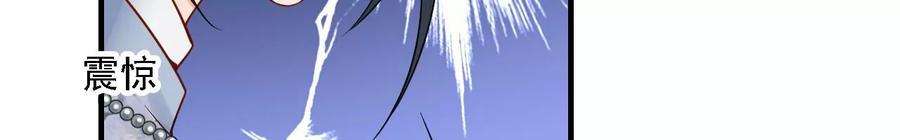 太子，你好甜149话 你喜欢我哥哥