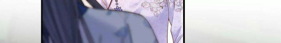 太子，你好甜149话 你喜欢我哥哥