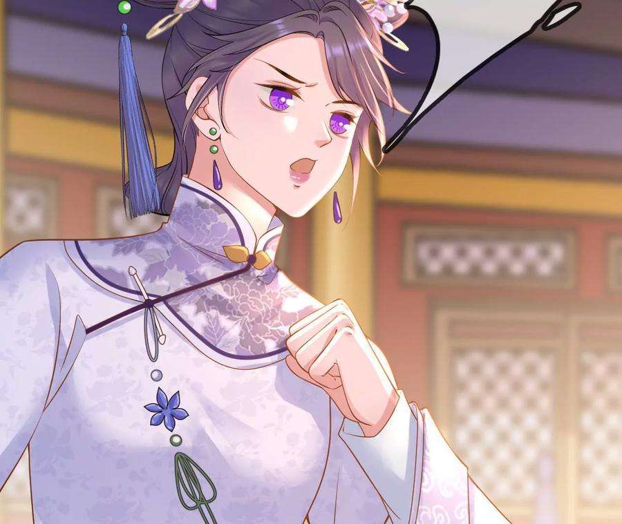 太子，你好甜149话 你喜欢我哥哥