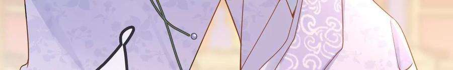 太子，你好甜149话 你喜欢我哥哥