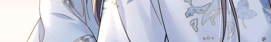 太子，你好甜149话 你喜欢我哥哥