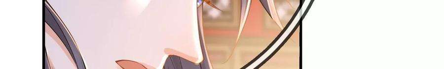 太子，你好甜149话 你喜欢我哥哥