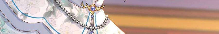 太子，你好甜149话 你喜欢我哥哥