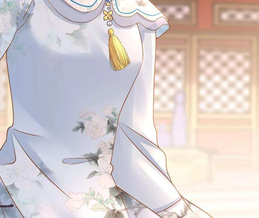 太子，你好甜149话 你喜欢我哥哥