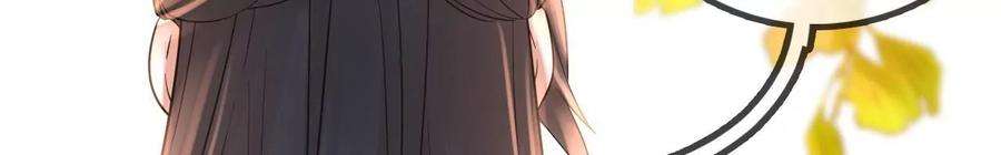 太子，你好甜149话 你喜欢我哥哥