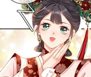 太子，你好甜150话 九阿哥玄莫