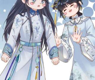 太子，你好甜150话 九阿哥玄莫