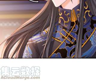 太子，你好甜150话 九阿哥玄莫