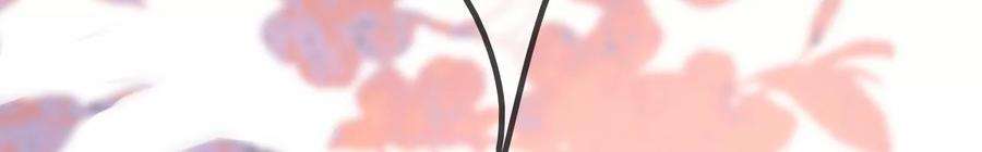 太子，你好甜151话 我要她！