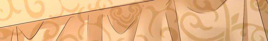 太子，你好甜152话 被人算计了！