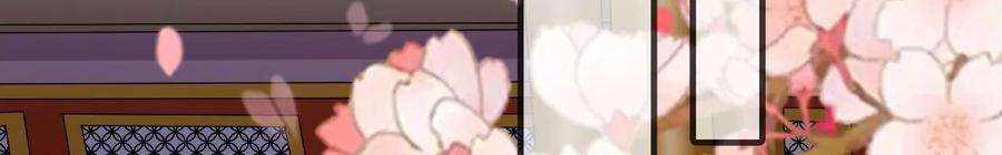 太子，你好甜152话 被人算计了！