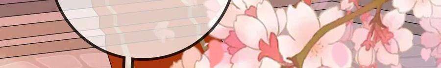 太子，你好甜152话 被人算计了！