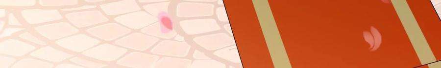 太子，你好甜152话 被人算计了！