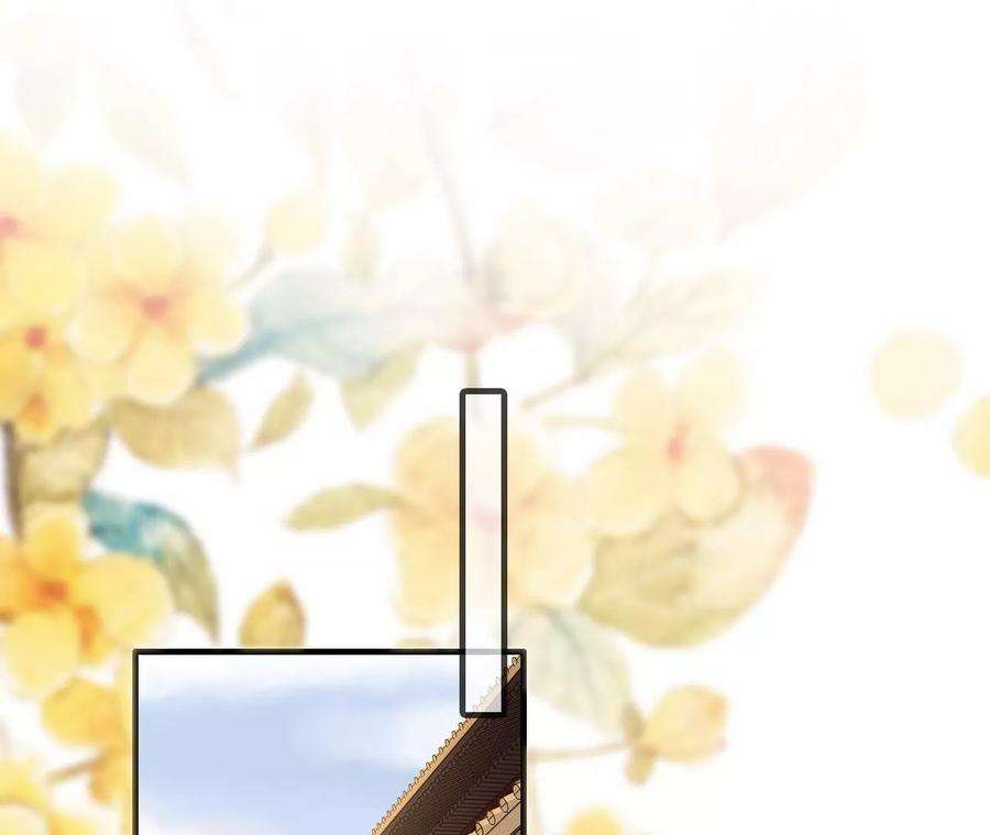 太子，你好甜152话 被人算计了！