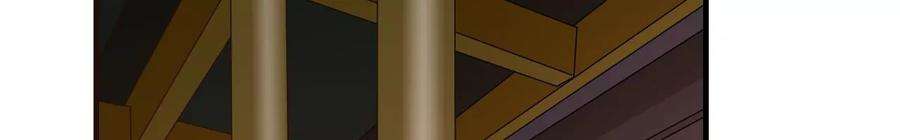 太子，你好甜152话 被人算计了！