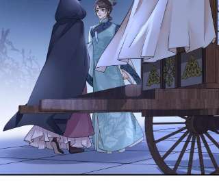 太子，你好甜153 我们有外援