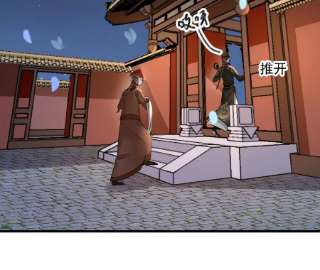 太子，你好甜153 我们有外援