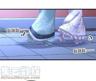 太子，你好甜153 我们有外援