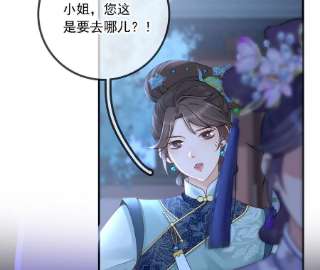 太子，你好甜153 我们有外援