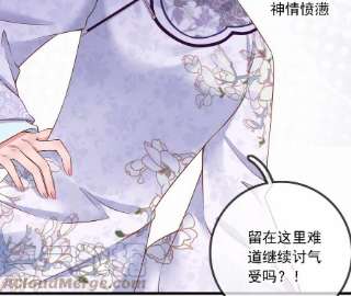 太子，你好甜153 我们有外援