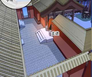 太子，你好甜153 我们有外援