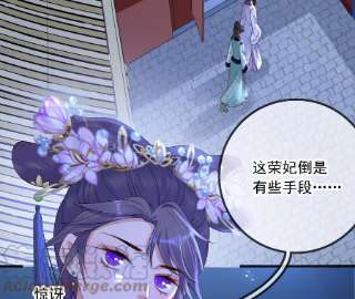 太子，你好甜153 我们有外援