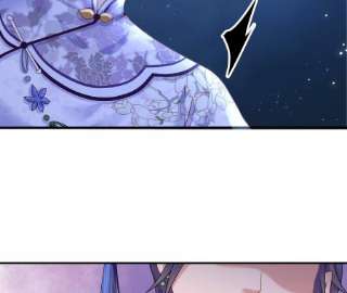 太子，你好甜153 我们有外援