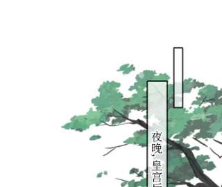 太子，你好甜153 我们有外援